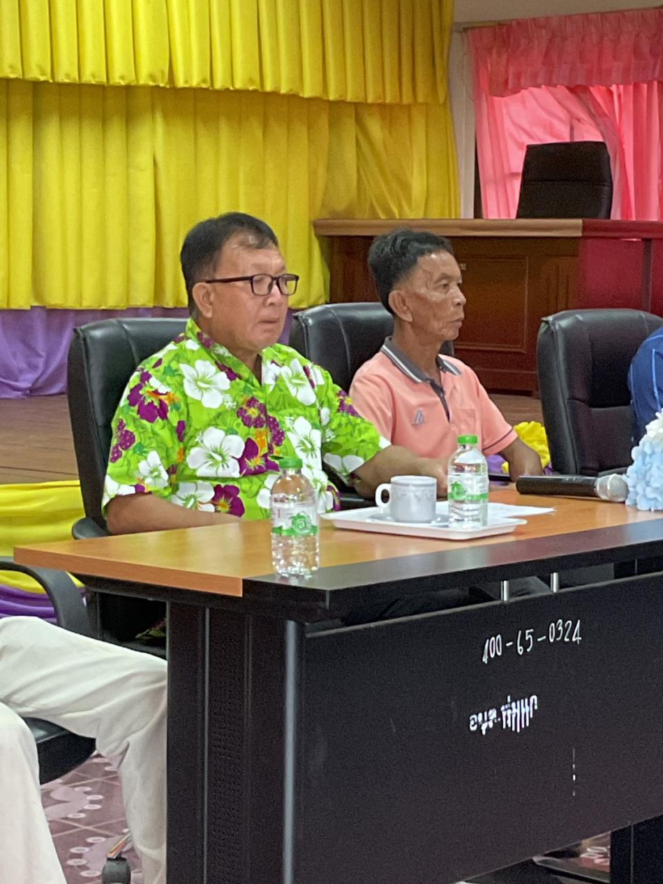 ซักซ้อมแนวทางการสำรวจขึ้นทะเบียนสุนัขและแมวประจำปี พ.ศ. 2569